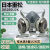 德威狮日本装进口重松DR28SU2K面具电焊焊工水洗口罩防尘毒防烟防粉尘 均码 国产液体硅胶2800U2W一套