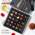魔吻AMOV0魔吻黑巧克力礼盒装生日礼物比利时进口纯可可脂送女友糖果 新品礼盒-龙行好运 盒装 270g