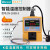 西法（Sieval）智能温度控制器 温控器 高精度抗干扰 高温版 SV-203B-3 主机+1米K型(固定耳M6)