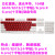 适用G610字透光ABS键帽磨砂质感替换GPROX G512C机械键盘K845 红白混色K845/K835专用