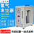 上海全浦QPH-300II5001L氢气发生器色谱配套氢气源氢气实验室 QPH-300ZD