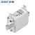 正泰（CHNT）RT36-00-NT00-6A 刀型熔断器 RT36-00(NT00）保险丝保险管