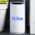 京洲实邦 10L单层简约白 轻奢客厅厨房夹缝圾垃圾桶带盖小窄筒JZSB-1112