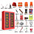 微型消防站器材全套装消防工具展示物资柜灭火器箱建筑工地消防柜 6人消防站套(含1.8*1.2柜) 下单