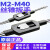 手动丝锥扳手m2-4攻丝丝攻绞手m12-M24丝功m18-M36工具M75攻丝器 480(M12-M24)
