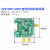 ADF4351 ADF4350 锁相环模块35M-4.4GHz 频率器 V2.0版本 配套SMA连接线双头内螺内针0.15