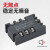 德力西电机正反转固态继电器SSR-3ZF/80A带互锁10A15A25A40A60A80 散热器 小电流