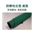 台垫静电皮胶皮布橡胶垫绿色耐高温工作台垫实验室维修桌垫 环保PVC1.22米*10米*3mm