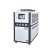 佐痕 工业冷水机组风冷式5HP注塑机3激光水冷制冷机10水循环模具冰水机.剪板L1 10HP风冷式 
