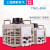 朗歌调压器220V单相TDGC2-1KW交流2千瓦3KW接触式5000W可调变压器 TDGC2-3KVA  250V 0-250V