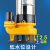光泉潜水泵排污泵无堵塞抽水泵单相清水污水泵V750F(自动)220V