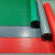 鸣固 牛津防滑地垫 加厚耐磨PVC橡胶地毯仓库走廊浴室塑胶垫 红色-宽1.6m长15m厚1.5mm