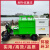 电动三轮树叶收集车干湿树叶吸扫车驾驶式吸叶粉碎一体机新能源树叶吸叶车 树叶收集车定金 电动三轮树叶收集车