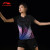 李宁（LI-NING）羽毛球服男女款比赛服套装速干健身跑步运动团队服支持团购印字 AAYS638-白色套装-女款 S