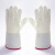 防冻手套耐低温液氮防护冷藏冰柜冷库实验加气站LNG防寒手套 1双价长度30CM XL