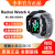 小米（MI）手表4Redmi Watch4运动男女通用手表蓝牙通话NFC通用 redmi watch 4 典雅黑 发顺丰