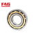 FAG/舍弗勒 B71960-E-T-P4S-UL 标准钢球主轴轴承 尺寸：300*420*56