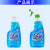 绿伞 玻璃清洁剂500g*2瓶  玻璃水 不留水痕去污防尘 LS-BL-500-2 5套起订