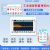 8路网络继电器 16A大功率485/TCPIP网络继电器路灯水泵定时远程开关模块 云版本