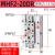 cto.air平行手指气缸MHF2-8D/12D/16D/20D1/D2/D1R导轨型滑台气爪 MHF2-20DR精品