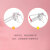 Edison 韩国进口 儿童餐具套装 宝宝训练筷子 不锈钢便携叉勺 啵乐乐IP系列四件套 Petty粉色