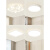 维诺亚奶油风主卧室客厅吸顶灯具现代简约大气法式创意房间床头 梦境花6头60厘米白光-48瓦