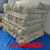 擦机布棉工业抹布棉白色标准尺寸吸水吸油擦油布大块碎布布料 (江西，河北)50斤