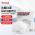 霍尼韦尔（Honeywell）口罩KN95罩杯式头戴式白色环保装H801Plus 20只/盒