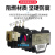 富士热过载继电器TK-E02 TRON/3 TR-5-1/1N 热保护全规格 0.48-0.72 4-6A TRON/3