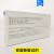 安度斯鲎试剂0.03 0.25 0.125 0.06EU/0.1ml/支指示剂 0.06EU/0.1ml*10支 0.1ml一支