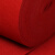 红地毯 婚庆地毯展会红毯一次性红地毯 展示地毯结婚用舞台用地垫 橙色 0.6米宽5米