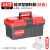五金工具箱多功能收纳盒工业级三层折叠电工维修专用工具盒 经典款14寸红色双层工具箱+