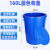 垃圾桶大号商用带盖厨房加厚卫生桶容量户外环卫工业塑料圆桶 160L蓝色带盖+送袋子+送水瓢
