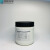 白凡士林 SG500g特定级 西陇科学 工业用 油润滑油剂 软膏基质