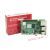 Raspberry Pi4b/3B+开发板4代8GBpython套件linux主板 基础套件4B2G主板