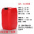 京仕蓝 5L/10L/20/25/30L废液桶化工试剂桶白红蓝黑灰桶耐有机溶 20L红色桶