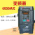 阿尔法变频器ALPHA6000EM-0.75KW1.5KW2.2KW4KW5.5KW 6000E-3015GB/3018PB-N 380