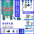 储气罐全自动排水器WBK-20螺旋杆空压机SA6D气罐防堵大流量放水阀 过滤器下零气耗排水阀