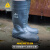 代尔塔301407安全靴PVC高筒38cm防化防砸耐酸碱工矿靴防滑雨靴雨鞋 37码