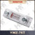 液压油箱油位液位计/5显示器YWZ-100T温度水位计油窗配件大全 YWZ-76T(高精度耐温防腐液位计)