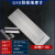 不锈钢刮板细度计单槽双槽细度板国标QXD刮板0-25-50-100um 单槽0-100um