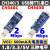 USB转TTL1.8VUSB转串口1.8V2.5V3.3V5V TTL串口CH340CP2102 1:标准版CH340C三电平 【1.8/3.3/5 0m