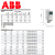 变频器ACS310-03E-02A6 13A8 02A1 03A6 04A5 06A ACS310-03E-02A6-4(0.75KW) 原装