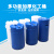 加厚塑料化工桶35L50L60L涂料桶带盖废液桶环保桶方形圆形桶 60L圆桶（白色）