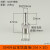 加达斯定制不锈钢宝塔接头加厚304外丝格林头1分水管皮管软管气动配件 3分-10mm(304)