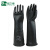 品之德 PST-103 天然橡胶材质 工业耐酸碱 加厚重型 防腐蚀 87-104防化手套 黑色加长加厚 L 