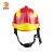 德联泰 消防头盔 F2抢险救援头盔地震救助防护安全帽 仅头盔