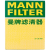 MANNFILTER 机滤曼牌机油滤芯格滤清器 适配 05-16款皇冠 锐志 2.5 3.0