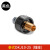 铜泰式DKJ10-25 DKJ35-50 K10P  电焊机快速插头插座 K10P (插头) 20个/盒