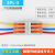 电线连接器快速接线端子软线硬线 对接端子SPL-3快速接头50只 三进三出彩色 50只